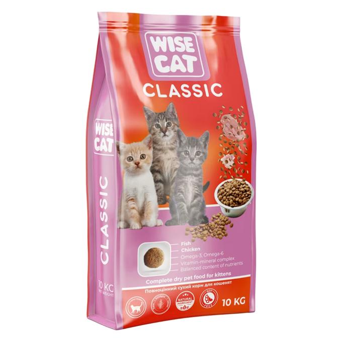 Wise Cat 4820111141708