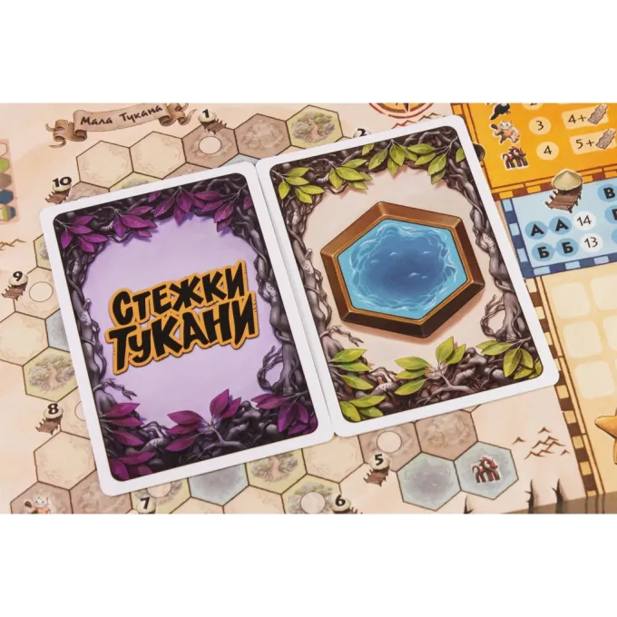 Geekach Games GKCH068TT