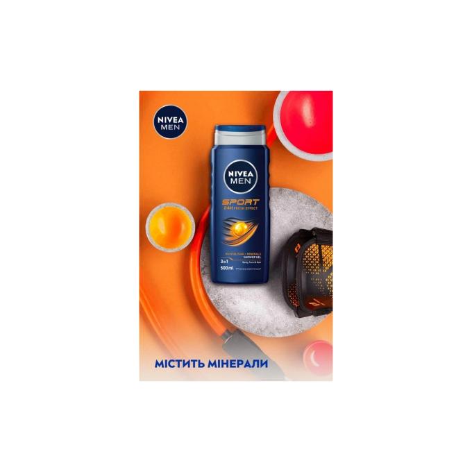 Nivea 4006000010151
