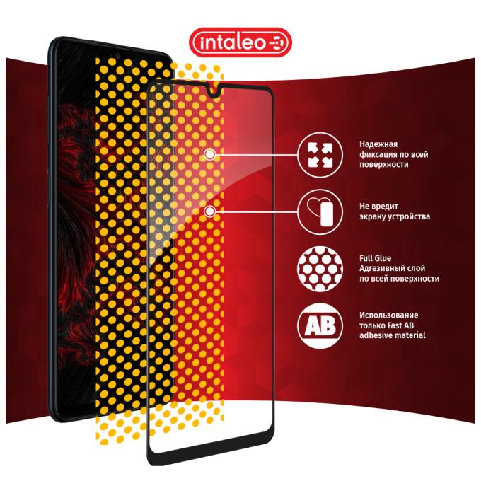 Intaleo 1283126517471