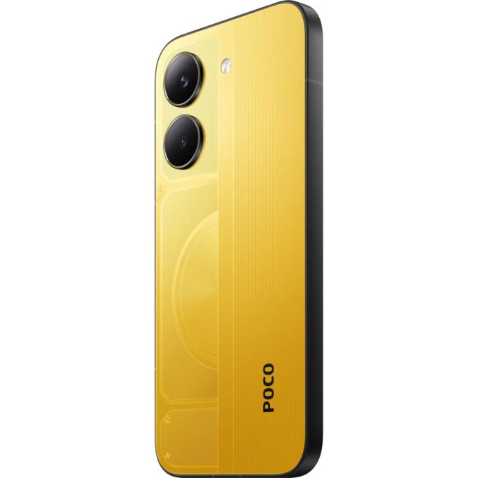 Xiaomi 1210298