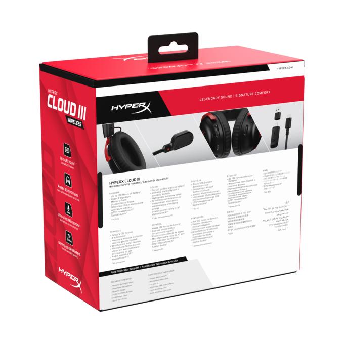 HyperX 77Z46AA