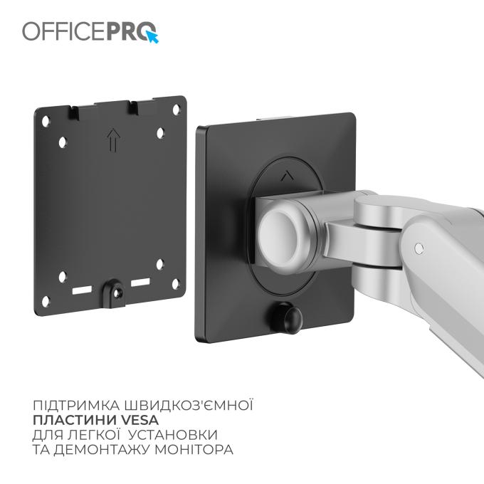 OfficePro MA601G