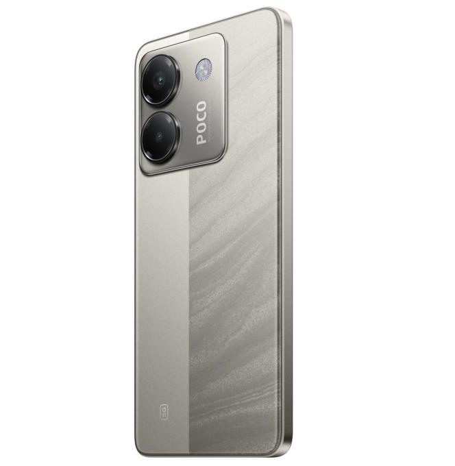 Xiaomi Poco M7 Pro 5G 8/256GB Silver