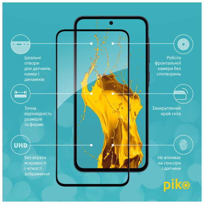 Piko 1283126588877
