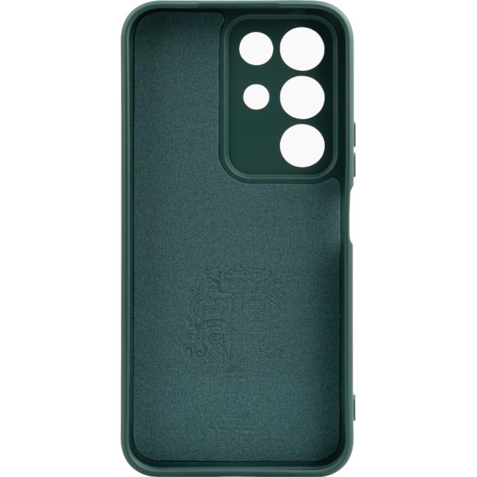 Armorstandart ARM90033
