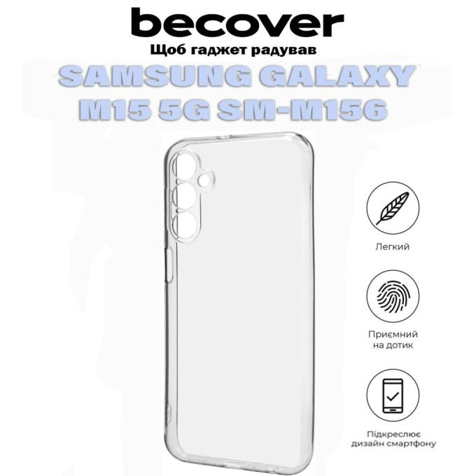 BeCover 711046