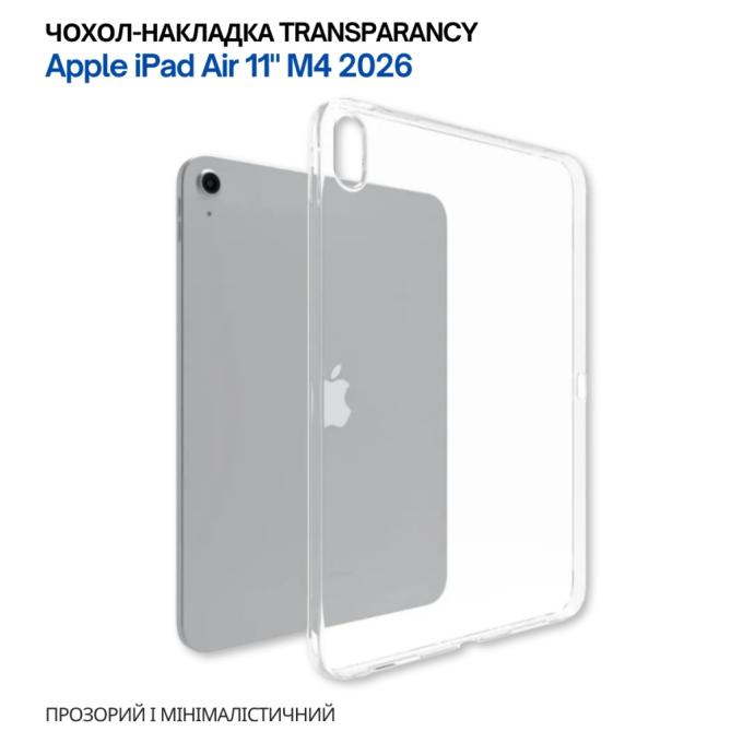 BeCover 715192