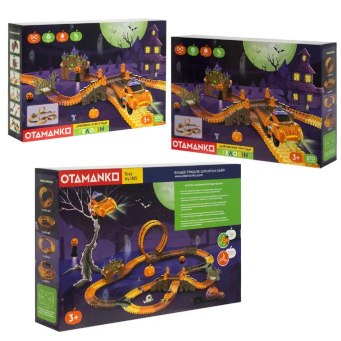 Otamanko TR005