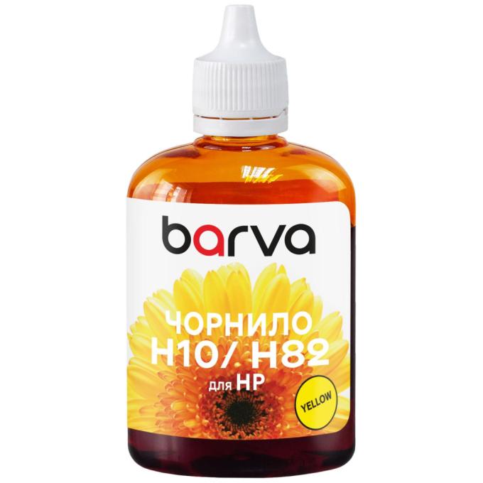 BARVA H10-671