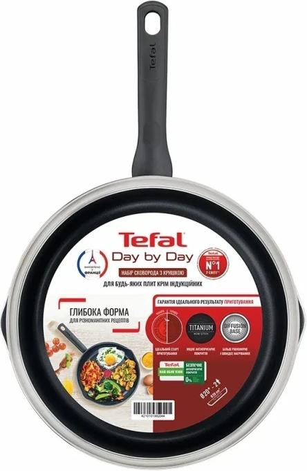 TEFAL B5580223UA