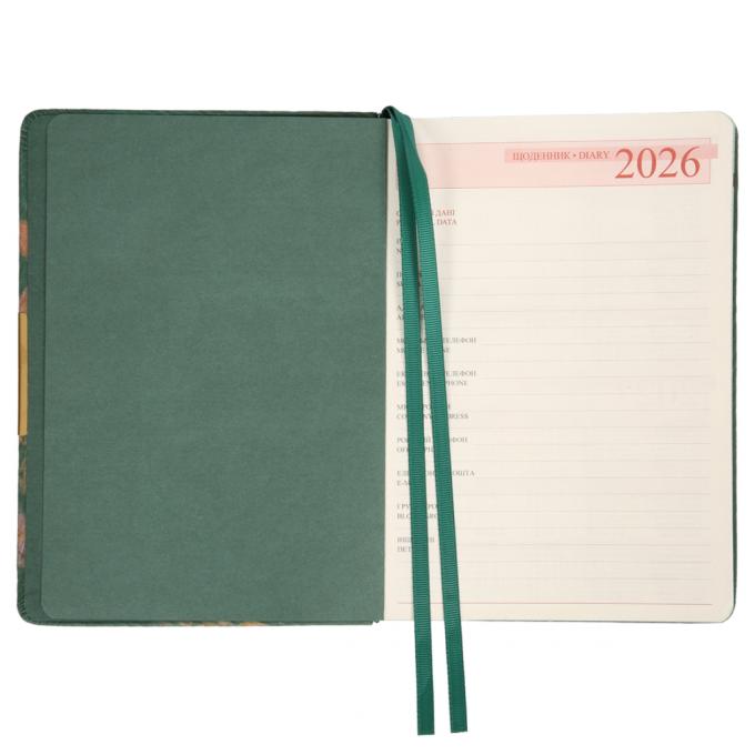 Leo planner 252683