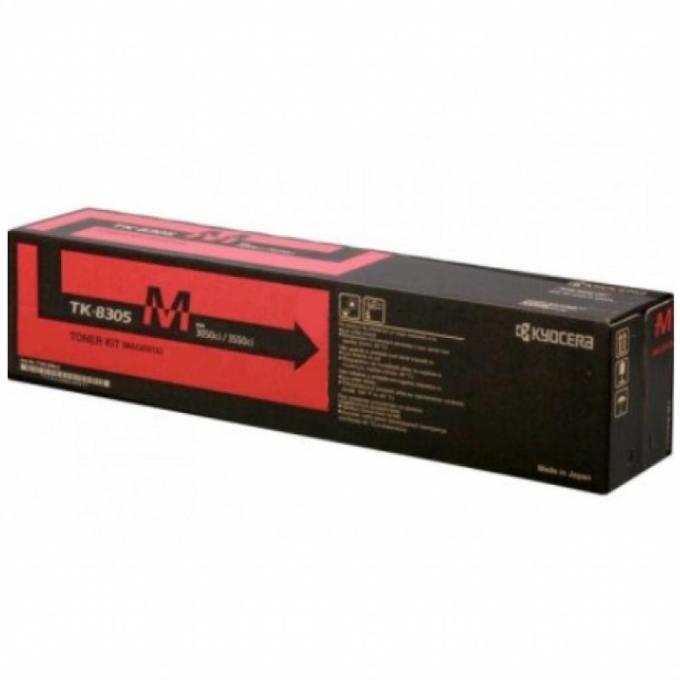 Kyocera 1T02LKBNL0