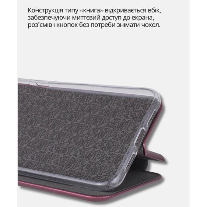 BeCover 714400