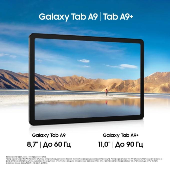 Samsung SM-X216RZAREUC