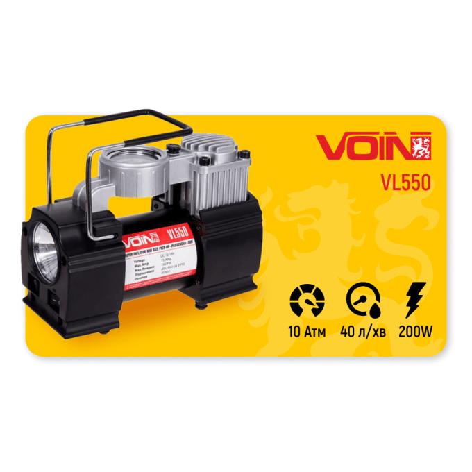 VOIN VL-550