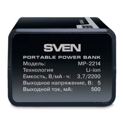 Батарея универсальная SVEN MP-2214