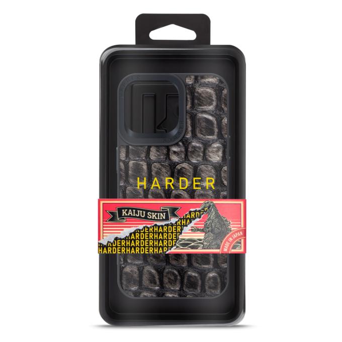 Harder ARM76863
