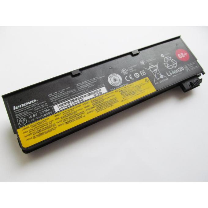 Lenovo A41901