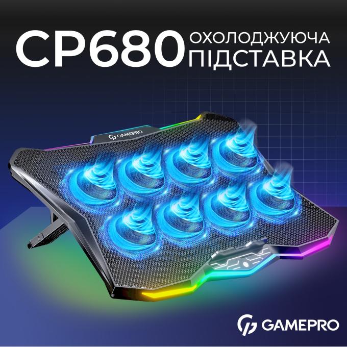 GamePro CP680
