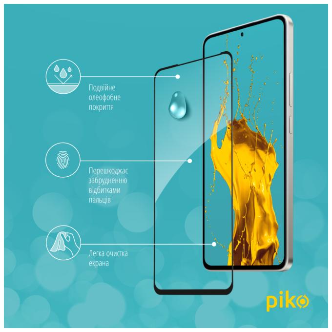 Piko 1283126623912