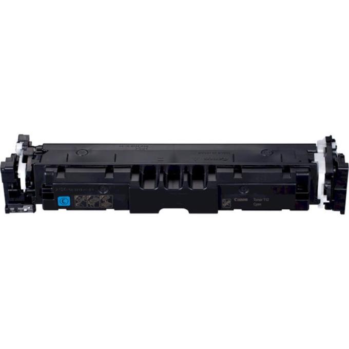 Canon 5097C006