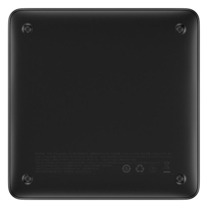 Baseus PPBL000301