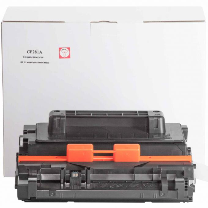 BASF KT-CF281A