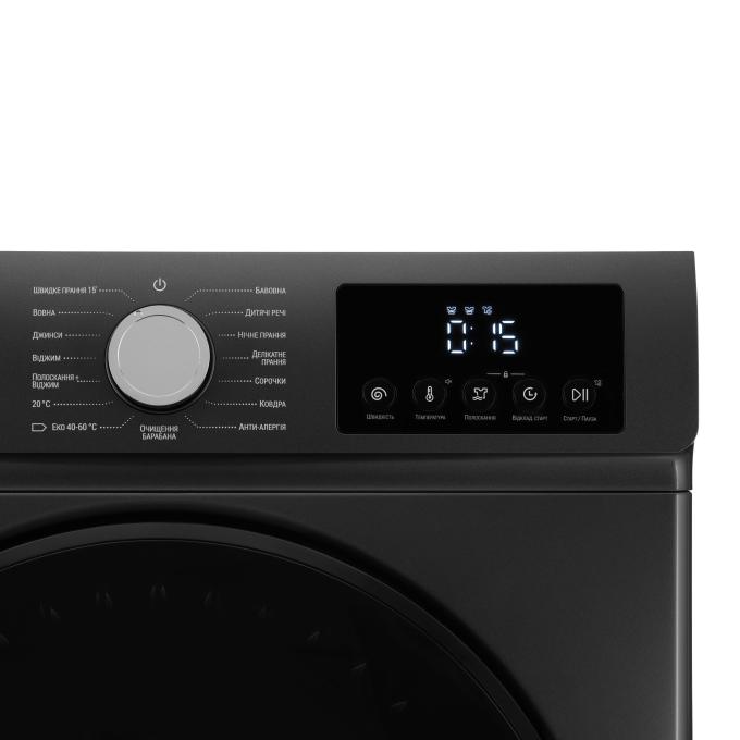 Ardesto WMW-8103DGBD