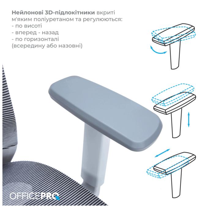 OfficePro OC620-G-DG-DG