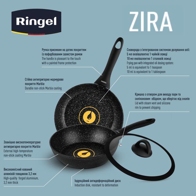Ringel RG-11006-26h
