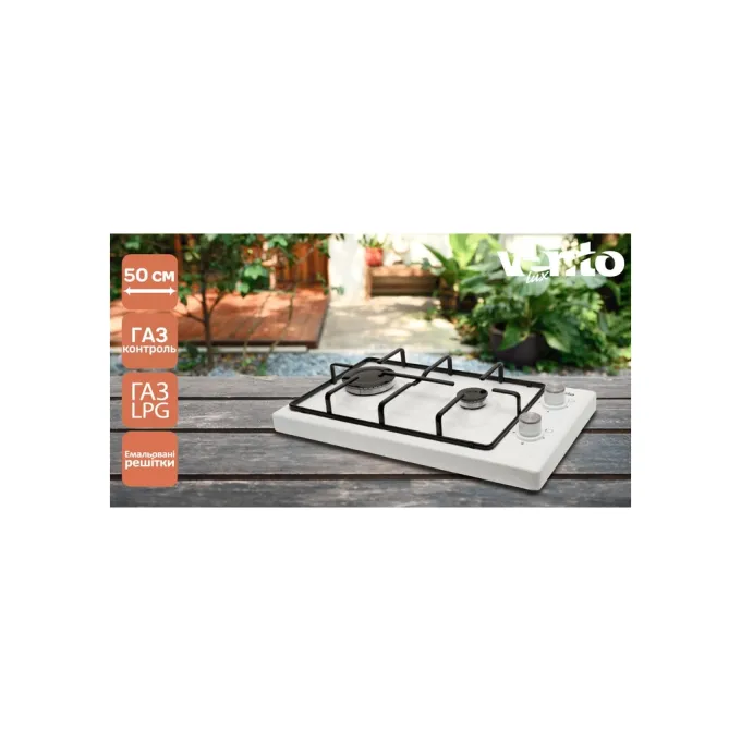 VENTOLUX HGT 620 ES (WH)