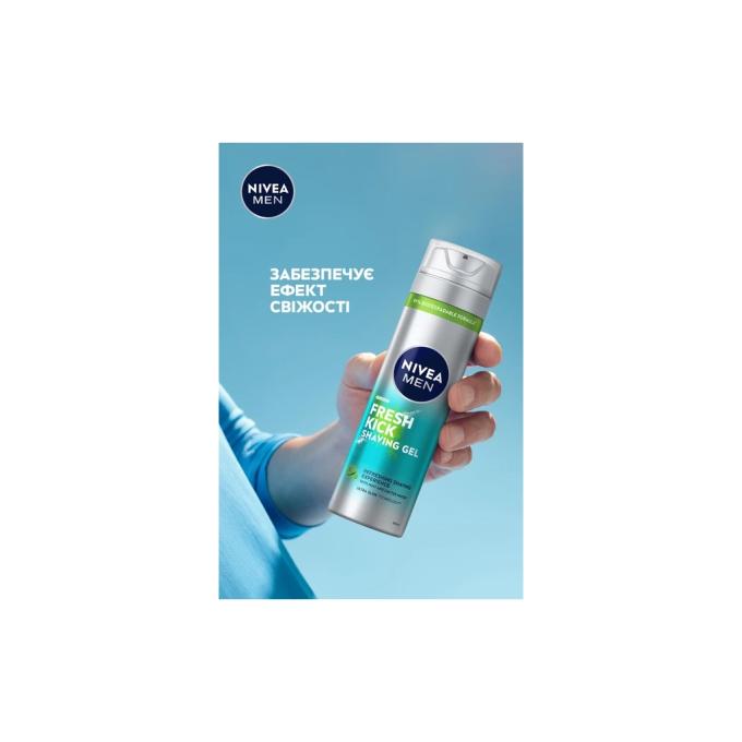 Nivea 5900017078663