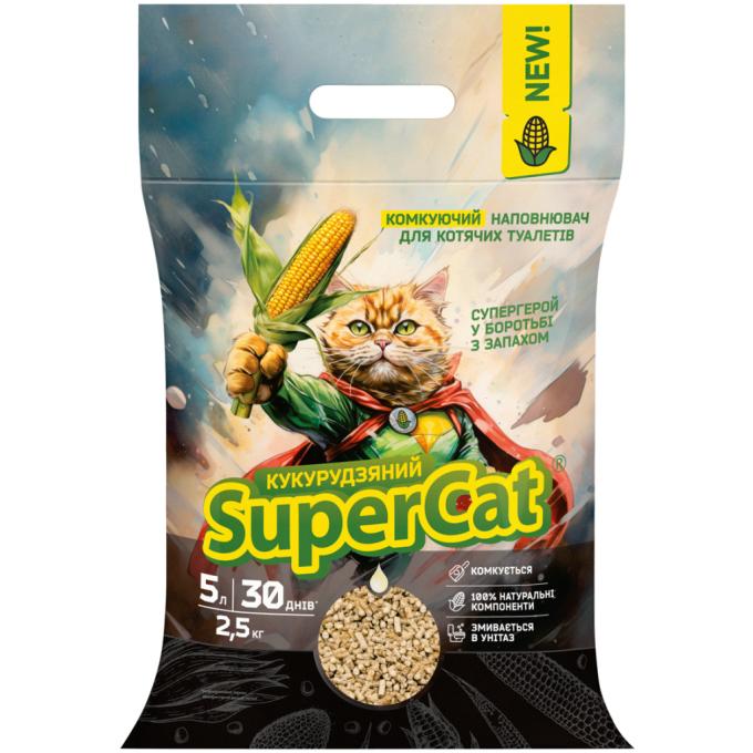 Super Cat 3539