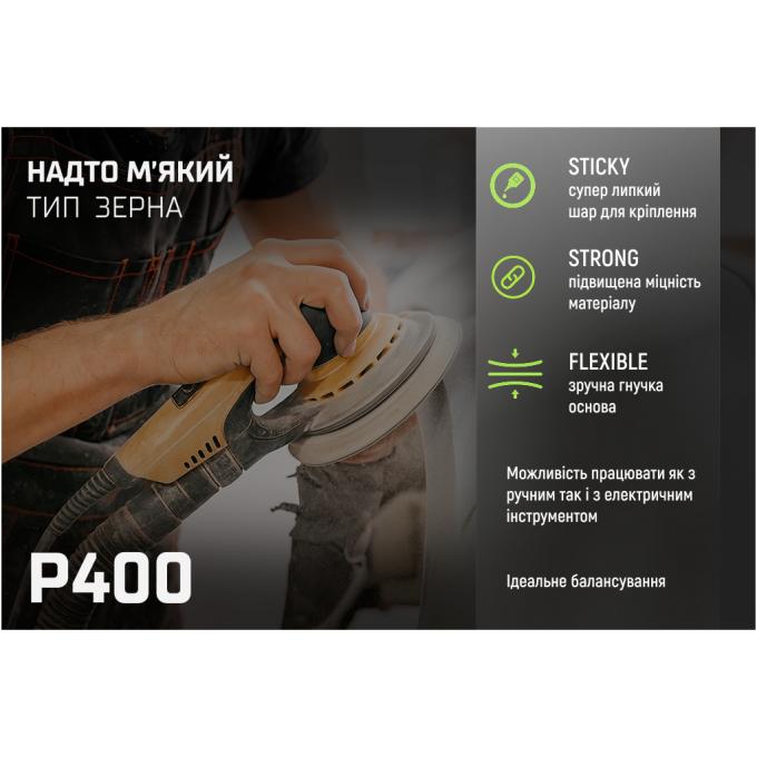 Alloid SD-25400