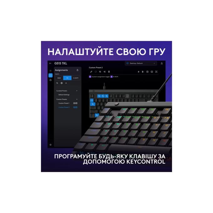 Logitech 920-014133