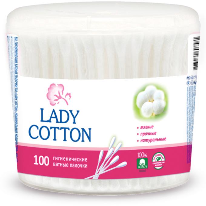 Lady Cotton 4823071607581