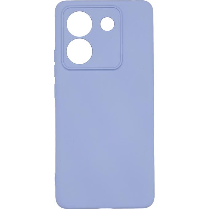 Armorstandart ARM83149