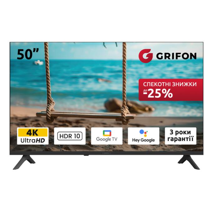 Grifon DV50USB
