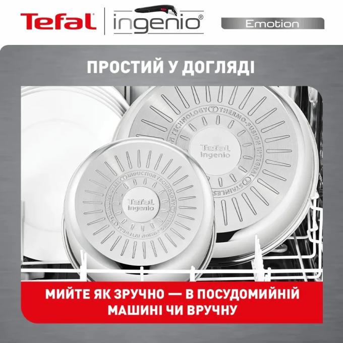 TEFAL L897SD74