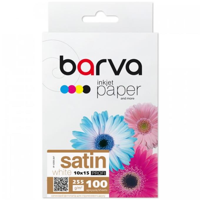 BARVA IP-BAR-P-V255-267