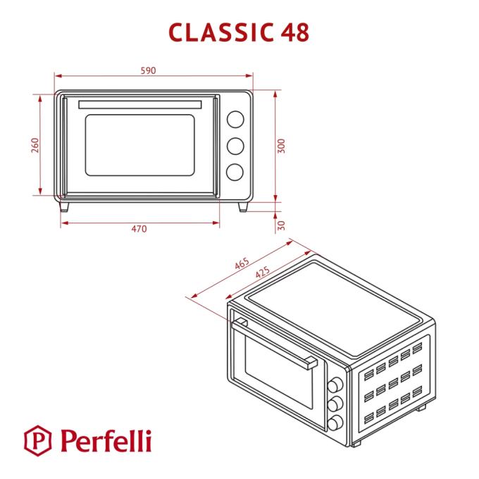 PERFELLI CLASSIC 48 WHITE