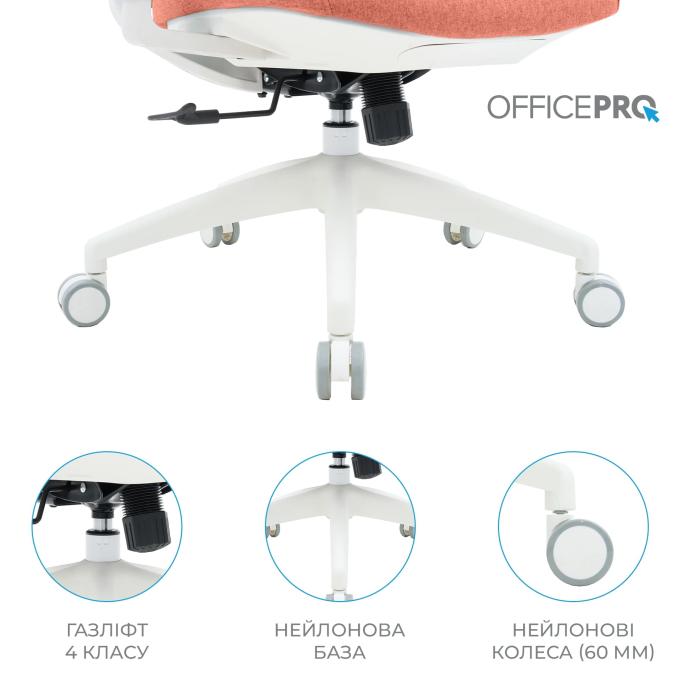 OfficePro OC550-W-DG-OR