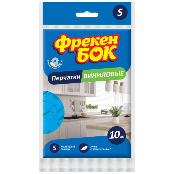 Фрекен БОК 4823071645187