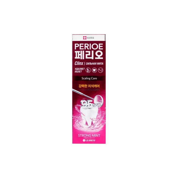 LG 8801051072846