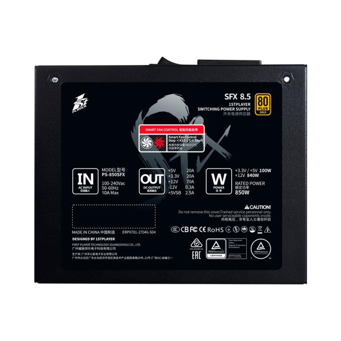 1STPLAYER SFX-GLD-850-BK-EU
