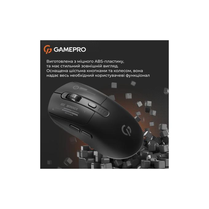 GamePro GM079B