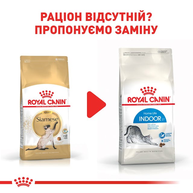 Royal Canin 2551004