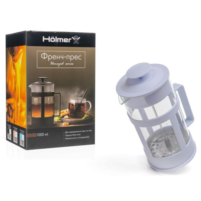 Holmer FP-01000-PLB Honeyed