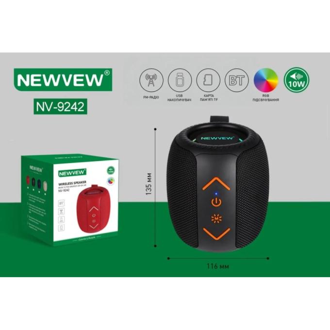 NEWVEW NWVW-NV-9242-BK